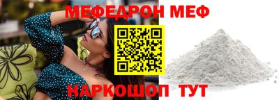 дистиллят марихуана Чапаевск