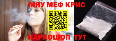 дистиллят марихуана Чапаевск