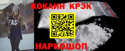 твердый Чебаркуль