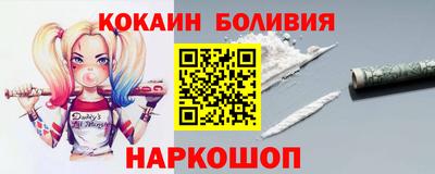 дистиллят марихуана Чапаевск