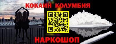 дистиллят марихуана Чапаевск
