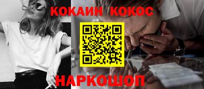 твердый Чебаркуль