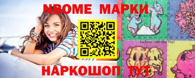 дистиллят марихуана Чапаевск
