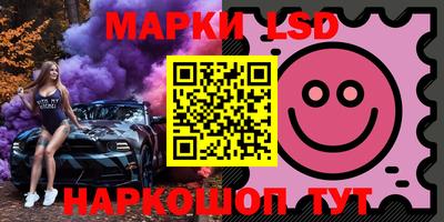 дистиллят марихуана Чапаевск