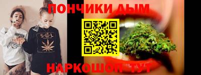твердый Чебаркуль