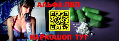 твердый Чебаркуль