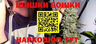 дистиллят марихуана Чапаевск