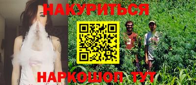 COCAINE Чебоксары