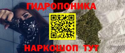 COCAINE Чебоксары