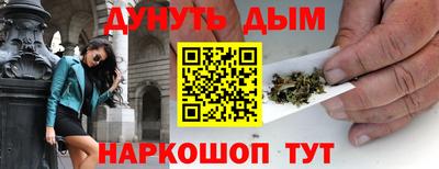 COCAINE Чебоксары