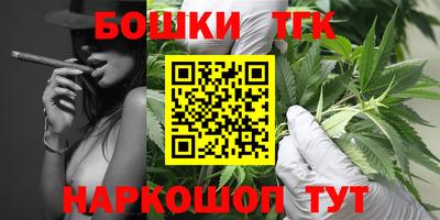 COCAINE Чебоксары