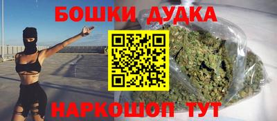 COCAINE Чебоксары