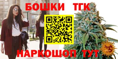 твердый Чебаркуль