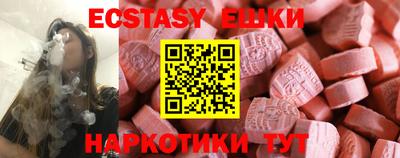COCAINE Чебоксары