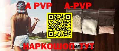 твердый Чебаркуль