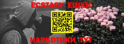 дистиллят марихуана Чапаевск