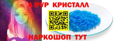 COCAINE Чебоксары