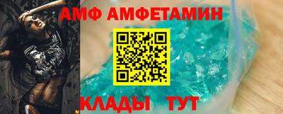 COCAINE Чебоксары