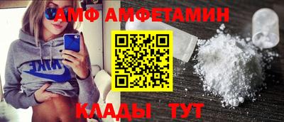 дистиллят марихуана Чапаевск