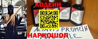твердый Чебаркуль