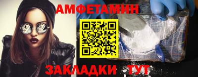 твердый Чебаркуль