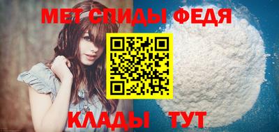 твердый Чебаркуль