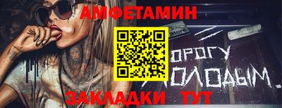 COCAINE Чебоксары