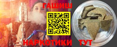 COCAINE Чебоксары
