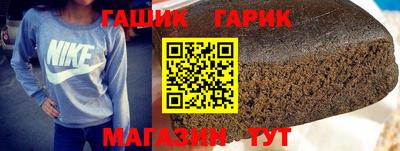 твердый Чебаркуль