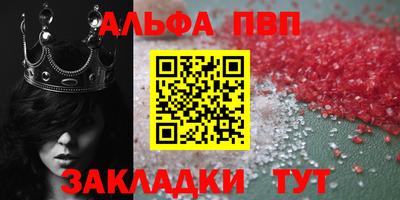 твердый Чебаркуль