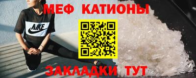 дистиллят марихуана Чапаевск
