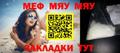 дистиллят марихуана Чапаевск